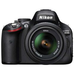 D5100 Digital SLR Camera With 18-55mm VR & 70-300mm f/4.5-5.6G ED-IF AF-S VR NIKKOR Lenses