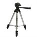 46" Full Size Tripod with case