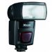 Speedlite Di 622 Mark II Flash System for Nikon - Black