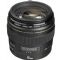 Canon 85mm f/1.8 USM Lens