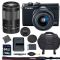 Canon EOS M100: Mirrorless Digital Camera with 15-45mm & 55-200mm STM Lenses (Black) (2209C011) + 64GB AOM Pro Kit: International Version (1 Year AOM Warranty)