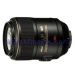 Nikon 105mm f2.8 G ED AF-S VR (Vibration Reduction) Micro Lens