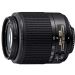 55-200mm f/4-5.6G ED AF-S DX Zoom Lens