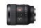Sony SEL24F14GM FE 24mm F1.4 GM Wide Angle Prime Lens