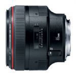 Canon EF 85mm F1.2 L II Lens