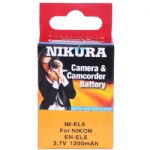 NI-EL5 Extended Life Battery For Nikon EN-EL5