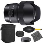 Sigma 14mm f/1.8 DG HSM Art Lens for Nikon F + AOM Starter Kit Sigma Case Hood