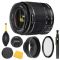 Canon EF-S 18-55mm f/3.5-5.6 is II Lens (2042B002) + AOM Pro Starter Bundle Kit - International Version (1 Year AOM Warranty)