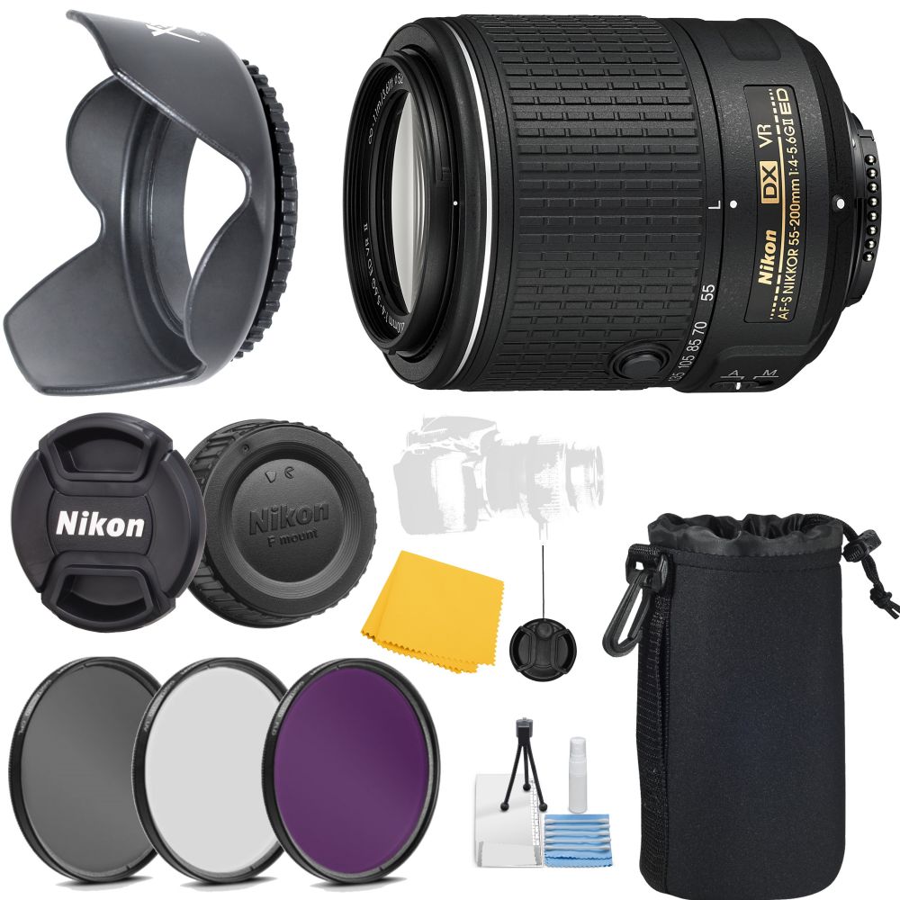 Nikon AF-S DX NIKKOR 55-200mm f/4-5.6G ED VR II Lens +MORE NK5520045IIAB