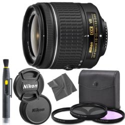 Nikon AF-P DX NIKKOR 18-55mm f/3.5-5.6G VR Lens + UV Filter, Circular Polarizer, Florescent Neutral Density Filter, Font and Rear Lens Caps 1 Year Seller Warranty