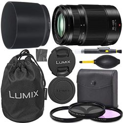 Panasonic Lumix G X Vario 35-100mm f/2.8 II Power O.I.S. Lens (H-HSA35100) 35-100mm f2.8-4 Mirrorless Camera Telephoto Zoom Lens + AOM Pro Bundle - international Version (1 Year AOM Warranty)