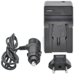 Quick EXTERNAL Battery Charger 110/220 With Car Adapter For Fuji Cameras