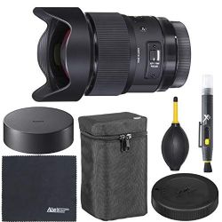 Sigma 20mm f/1.4 DG HSM Art Lens for Sony E (412965) - international Version + AOM Pro Kit