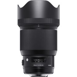 SIGMA Art Telephoto Lens for Nikon F - 85mm - F/1.4