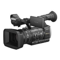 Sony NXCAM HXRNX3/1 2.41 MP Camcorder - 1080p