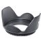 52mm Tulip Lens Hood