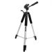 59" Pro Series SLR Tripod