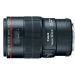 Canon EF 100mm f/2.8L  Macro IS USM Lens