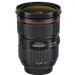 Canon EF 24-70mm f/2.8L II USM Zoom Lens