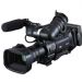 GY-HM850U ProHD Compact Shoulder Mount Camera with Fujinon 20x Lens