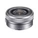 Sony 16-50mm f/3.5-5.6 Retractable Zoom Lens for Most NEX E-Mount