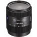 16-80mm f/3.5-4.5 Carl Zeiss Vario-Sonnar T* DT Standard Zoom Lens
