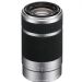 Sony E 55-210mm f/4.5-6.3 OSS E-Mount Lens (Silver)