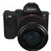 Sony Alpha a7II Mirrorless with FE 28-70mm f/3.5-5.6 OSS Lens