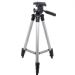 Pro Series 50 inch Tripod