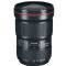 Canon EF 16-35mm f/2.8L III USM Lens