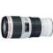 Canon EF 70-200mm f/4L IS II USM Lens