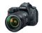 Canon EOS 6D Mark II DSLR with EF 24-105mm II USM Lens - WiFi