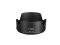 Canon Lens Hood EW-73D (Black)