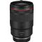 Canon RF 135mm f/1.8 L IS USM Lens