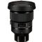 Sigma 105mm f/1.4 DG HSM Art Lens for Sony E