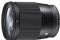 Sigma 16mm f/1.4 DC DN Contemporary Lens for Sony E