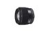 Sigma 56mm for E-Mount (Sony) Fixed Prime Camera Lens, Black