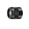 Sony SEL50F18  50mm f/1.8 Lens for Sony E Mount Nex Cameras (Black) - Fixed