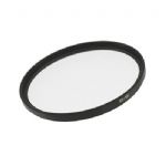 Glass 40.5mm Multi Coated UV Filter