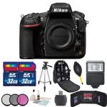 Nikon D810 DSLR Camera Kit + Body + Accessory 64GB Bundle