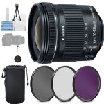 Canon 9519B002 EF-S 10-18mm f/4.5-5.6 IS STM Lens + MORE