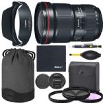 Canon EF 16-35mm f/2.8L III USM Lens (0573C002) + AOM Bundle Package Kit - International Version (1 Year AOM Wty)