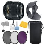 Nikon AF-S DX Zoom-Nikkor 18-55mm f/3.5-5.6G ED II + MORE