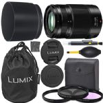 Panasonic Lumix G X Vario 35-100mm f/2.8 II Power O.I.S. Lens (H-HSA35100) 35-100mm f2.8-4 Mirrorless Camera Telephoto Zoom Lens + AOM Pro Bundle - International Version (1 Year AOM Warranty)