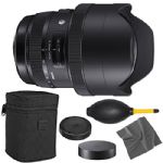 Sigma 12-24mm f/4 DG HSM Art Lens for Nikon F + AOM Starter Kit Sigma Case Hood