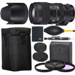 Sigma 50-100mm f/1.8 DC HSM Art Lens for Nikon F (693955) + AOM Bundle Package Kit - International Version (1 Year AOM Wty)