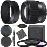 Sigma 56mm f/1.4 DC DN Contemporary Lens for Sony E (351965) + AOM Pro Starter Bundle Kit - International Version (1 Year AOM Warranty)